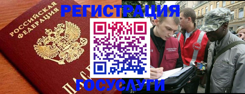 форма 3 в Новоалтайске